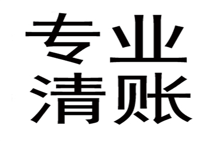 遗失购房及贷款合同收据处理办法